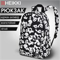 Рюкзак HEIKKI POSITIVE (ХЕЙКИ) универсальный, карман-антивор, Pandas, 42х28х14 см, 272544 272544