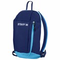 Рюкзак STAFF AIR компактный, темно-синий с голубыми деталями, 40х23х16 см, 226375 226375