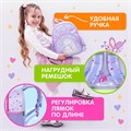 Рюкзак BRAUBERG KIDS PLAY детский, 1 отделение, 3 кармана, "Darling bunny", 29х23х12 см, 271390 271390