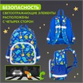 Рюкзак BRAUBERG KIDS PLAY детский, 1 отделение, 3 кармана, "Dinos", 29х23х12 см, 271392 271392
