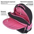 Рюкзак BRAUBERG FAVOUR, 2 отделения, 3 кармана, "Don't wake up", 40х29х15 см, 272058 272058