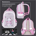 Рюкзак BRAUBERG FAVOUR, 2 отделения, 3 кармана, "Fluffy kittens", 40х29х15 см, 271417 271417