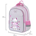 Рюкзак BRAUBERG FAVOUR, 2 отделения, 3 кармана, "Fluffy kittens", 40х29х15 см, 271417 271417