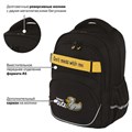 Рюкзак BRAUBERG MOTION, 2 отделения, 3 кармана, "Angry duck", СВЕТЯЩИЙСЯ, 41х28х17 см, 272031 272031