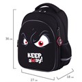 Рюкзак BRAUBERG OPTIMA, 2 отделения, с брелоком, "Keep away", СВЕТЯЩИЙСЯ, 36х27х18 см, 271361 271361