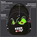 Рюкзак BRAUBERG OPTIMA, 2 отделения, с брелоком, "Keep away", СВЕТЯЩИЙСЯ, 36х27х18 см, 271361 271361