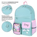 Рюкзак BRAUBERG PASTEL с термонашивками в комплекте, "Funny clouds", мятный, 40х29х14 см, 271421 271421