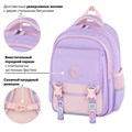 Рюкзак BRAUBERG SNAP, 2 отделения, 3 кармана, "Delicate lilac", 39х28х16 см, 272068 272068