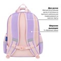 Рюкзак BRAUBERG SNAP, 2 отделения, 3 кармана, "Delicate lilac", 39х28х16 см, 272068 272068
