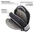 Рюкзак BRAUBERG SNAP, 2 отделения, 3 кармана, "Original black", 39х28х16 см, 272066 272066