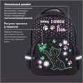 Рюкзак BRAUBERG SOFT, 2 отделения, 3 кармана, "Joyful kitten", СВЕТЯЩИЙСЯ, 40х31х15 см, 228791 228791