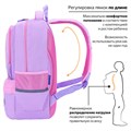 Рюкзак BRAUBERG STAR, 1 отделение, 5 карманов, "Dreamy cat", сиреневый, 40x29x13 см, 271424 271424