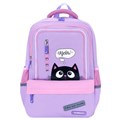Рюкзак BRAUBERG STAR, 1 отделение, 5 карманов, "Dreamy cat", сиреневый, 40x29x13 см, 271424 271424