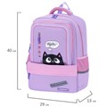 Рюкзак BRAUBERG STAR, 1 отделение, 5 карманов, "Dreamy cat", сиреневый, 40x29x13 см, 271424 271424