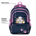 Рюкзак BRAUBERG VIBE, 2 отделения, 5 карманов, "Cat meeting", 40х28х14 см, 272089 272089