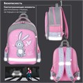 Рюкзак ПИФАГОР SCHOOL, 1 отделение, 3 кармана, "Adorable bunny", 38x28х14 см, 270654 270654