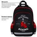 Рюкзак ПИФАГОР SCHOOL, 1 отделение, 3 кармана, "Boxing", 38x28х14 см, 272077 272077
