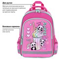 Рюкзак ПИФАГОР SCHOOL, 1 отделение, 3 кармана, "Sweet mood", 38x28х14 см, 272086 272086