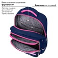 Рюкзак ЮНЛАНДИЯ COMPLETE с пеналом в комплекте, эрго-спинка, "Dream team", 42х29х14 см, 271413 271413