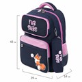 Рюкзак ЮНЛАНДИЯ COMPLETE с пеналом в комплекте, эрго-спинка, "Nice fox", 42х29х14 см, 270664 270664