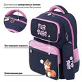 Рюкзак ЮНЛАНДИЯ COMPLETE с пеналом в комплекте, эрго-спинка, "Nice fox", 42х29х14 см, 270664 270664