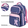 Рюкзак ЮНЛАНДИЯ COMPLETE с пеналом в комплекте, эрго-спинка, "Pink bow", 42х29х14 см, 229972 229972