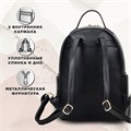 Рюкзак из экокожи BRAUBERG PODIUM женский, с отделением для планшета, черный, 34x25x13 см, 270817 270817