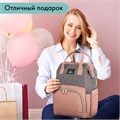 Рюкзак для мамы BRAUBERG MOMMY с ковриком, крепления на коляску, термокарманы, серый/розовый, 40x26x17 см, 270821 270821