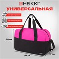 Сумка спортивная HEIKKI BASE (ХЕЙКИ), карман на молнии, черная/фуксия, 30x44x17 см, 272621 272621
