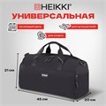 Сумка спортивная HEIKKI MOVE PLUS (ХЕЙКИ) с отделением для обуви и мокрых вещей, черная, 21x45x20 см, 272626 272626