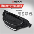 Сумка на пояс HEIKKI RIO (ХЕЙКИ), два отделения, регулируемый ремень, светоотражающий элемент, 36х9х13 см, 272618 272618