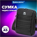 Сумка на плечо BRAUBERG COMPACT с отделением для планшета 9,7'', 2 кармана, черная, 26,5x22x5,5 см, 240500 240500