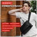 Сумка на плечо большая HEIKKI STREAM (ХЕЙКИ), карман-антивор, А5, черная, 22х31х8 см, 272640 272640