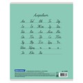 Тетрадь 12 л. BRAUBERG "КЛАССИКА NEW", косая линия, обложка картон, ЗЕЛЕНАЯ, 10568, 105688 105688