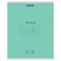 Тетрадь 12 л. BRAUBERG КЛАССИКА NEW частая косая линия, обложка картон, ЗЕЛЕНАЯ, 105694 105694