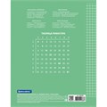 Тетрадь 12 л. BRAUBERG ЭКО "5-КА", клетка, обложка плотная мелованная бумага, ЗЕЛЕНАЯ, 104759 104759