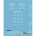 Тетрадь 12 л. BRAUBERG ЭКО "5-КА", клетка, обложка плотная мелованная бумага, СИНЯЯ, 104760 104760