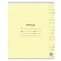 Тетрадь 12 л. ЮНЛАНДИЯ КЛАССИЧЕСКАЯ, косая линия, обложка картон, АССОРТИ 5 видов.105649 105649