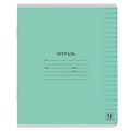 Тетрадь 12 л. ЮНЛАНДИЯ КЛАССИЧЕСКАЯ, линия, обложка картон, ЗЕЛЕНАЯ, 105644 105644