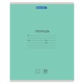 Тетрадь 18 л. BRAUBERG "КЛАССИКА NEW" клетка, обложка картон, ЗЕЛЕНАЯ, 105697 105697