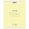 Тетрадь 18 л. BRAUBERG КЛАССИКА NEW клетка, обложка картон, ЖЕЛТАЯ, 105696 105696