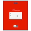 Тетрадь 18 л. BRAUBERG КЛАССИКА, клетка, обложка картон, КРАСНАЯ, 104729 104729