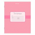 Тетрадь 18 л. BRAUBERG, клетка, обложка картон, CUTE PATTERN, 107293 107293