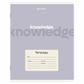 Тетрадь 24 л. BRAUBERG, линия, обложка картон, KNOWLEDGE, 107309 107309