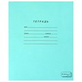 Тетрадь ЗЕЛЁНАЯ обложка 24 л., линия с полями, офсет, "ПЗБМ", 19841 106455