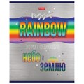 Тетрадь А5 48 л. HATBER скоба, клетка, металлизированный картон, "Rainbow" (5 видов в спайке), 48Т5мтлВ1 404477