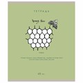 Тетрадь А5 48 л. ПЗБМ, скоба, клетка, матовая ламинация, брайль, "Насекомые шутят" (микс в спайке), 23249 405348