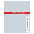 Тетрадь А5, 48 л., BRAUBERG скоба, клетка, обложка картон, "CONTRACT", 400519 400519