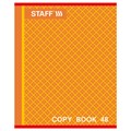 Тетрадь А5, 48 л., STAFF, скоба, клетка, офсет №2 ЭКОНОМ, обложка картон, "АБСОЛЮТ", 402784 402784