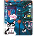Тетрадь А5 80 л. BRAUBERG, гребень, клетка, обложка картон, "Anime Cats" (микс в спайке), 404415 404415